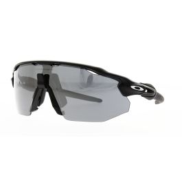 Oakley radar 2024 ev polished black