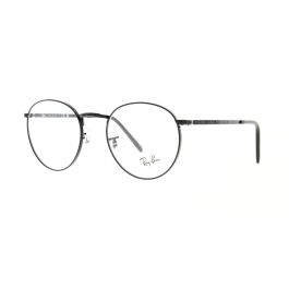 Ray Ban Glasses New Round RX3637V 2509 53