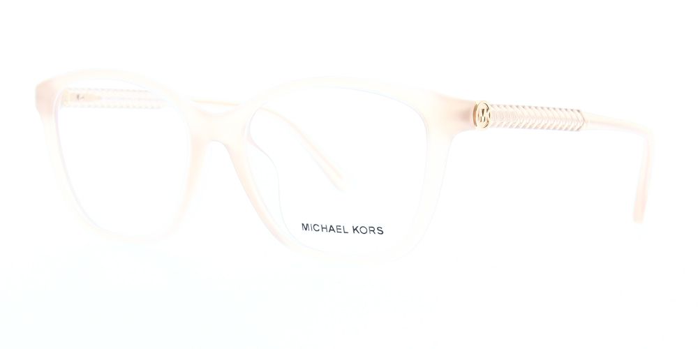 Michael kors deals eyeglasses mens olive